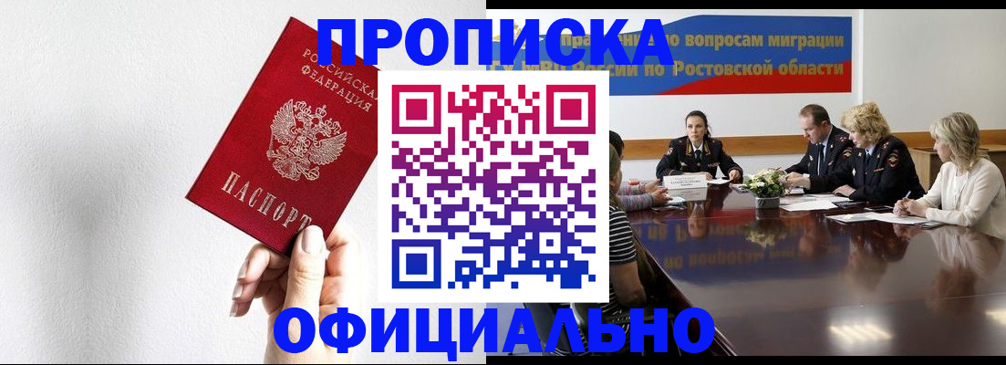 форма 3 в Костроме